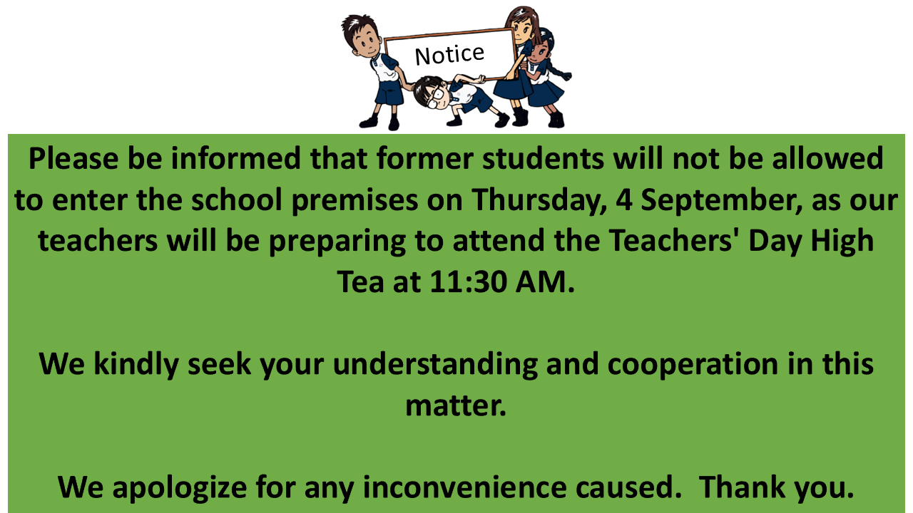 Image alt text